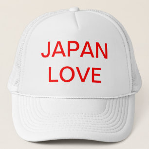 JAPANLOVE TRUCKERKAPPE