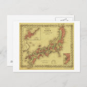 JapanPanoramakarteJapan Postkarte (Vorne/Hinten)