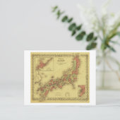 JapanPanoramakarteJapan Postkarte (Stehend Vorderseite)