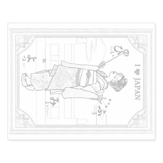 Japan's ancient capital and cute maiko. gummistempel (Prägung)