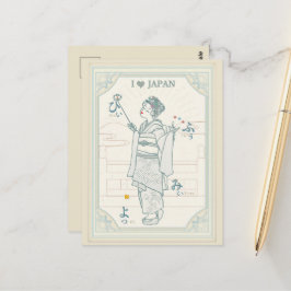 Japan's ancient capital and cute maiko. postkarte