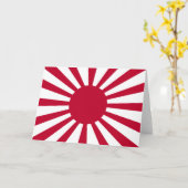 Japans Flagge des Kaiserkrieges Karte (Gelbe Blume)