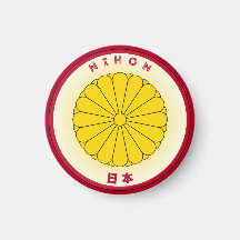 Japans imperialer Siegel Emblem Circle Form