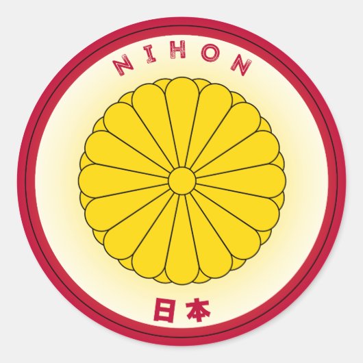 Japans imperialer Siegel Emblem Circle Form Runder Aufkleber (Vorderseite)