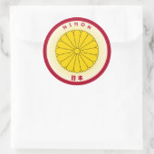 Japans imperialer Siegel Emblem Circle Form Runder Aufkleber (Tasche)