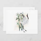 Japans Krane und Bambus Postkarte (Vorne/Hinten)