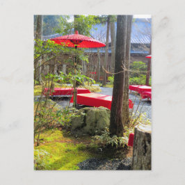 Japans Landschaft [Postkarte] Postkarte