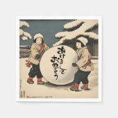 Japans neues Jahr wünscht Serviette (Vorderseite)