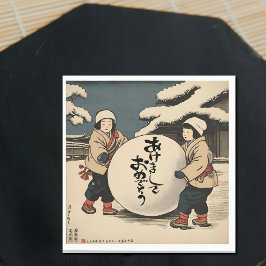 Japans neues Jahr wünscht Serviette