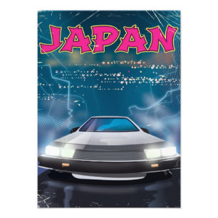 Japans Reiseplakat Fotodruck
