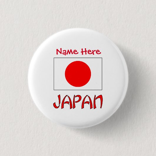 Japans und Japans Flaggen - Rote Personalisierung Button (Vorderseite)