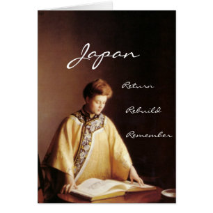 Japans Wiederherstellung erinnern