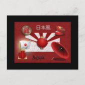 Japonaise Postkarte (Vorderseite)