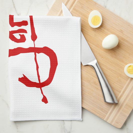 JARHEAD GESCHIRRTUCH (Viertel Falte)