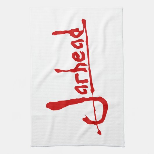 JARHEAD GESCHIRRTUCH (Vertikal)