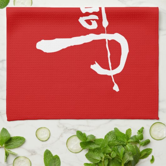 JARHEAD GESCHIRRTUCH (Gefaltet)