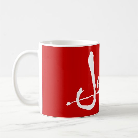 JARHEAD KAFFEETASSE (Links)