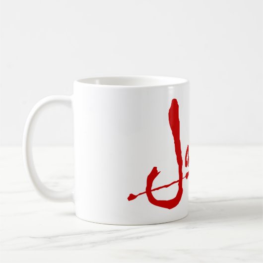JARHEAD KAFFEETASSE (Links)