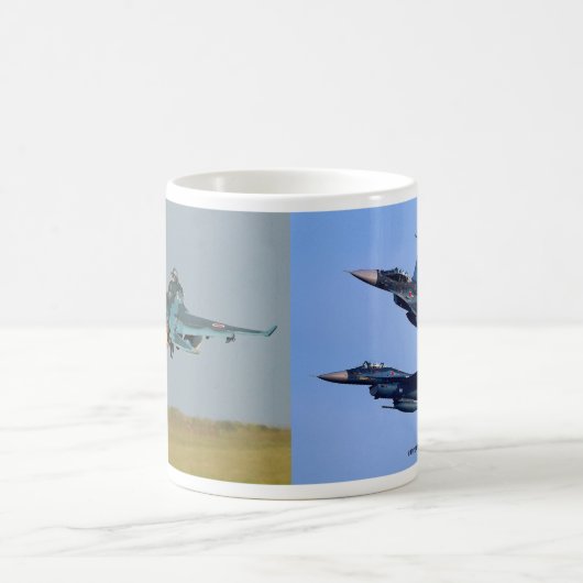 JASDF Mitsubishi F-2 Kaffeetasse (Mittel)