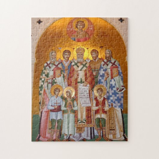 Jasenovac-Orthodox-Christliches Symbol für die hei Puzzle (Vertikal)