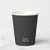Jasmine Weiße Blume Eleganter Name Pappbecher (Rückseite)