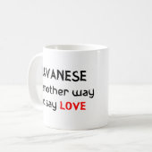 javanesische Liebe Kaffee Tasse (Vorderseite Links)