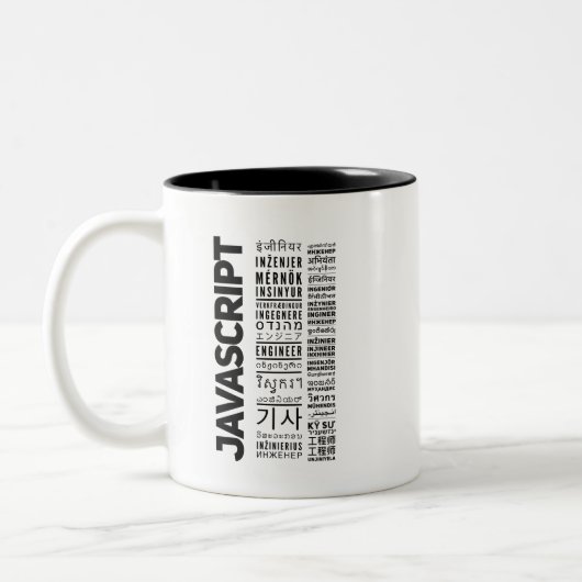 Javascript-Ingenieur Zweifarbige Tasse (Links)