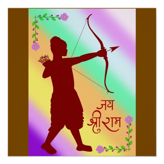 Jay Shree Ram Poster (Vorderseite)