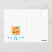 Jay Shree Ram Postkarte (Rückseite)