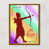 Jay Shree Ram Postkarte (Vorderseite)