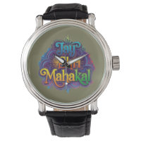 Jay Shri Mahakal
