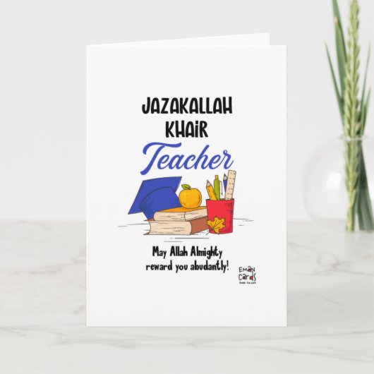 JazakAllah Teacher Card Karte (Vorderseite)