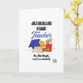 JazakAllah Teacher Card Karte (Gelbe Blume)