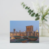 Jazd, Iran Postkarte (Stehend Vorderseite)