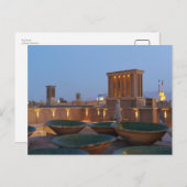 Jazd, Iran Postkarte (Vorne/Hinten)