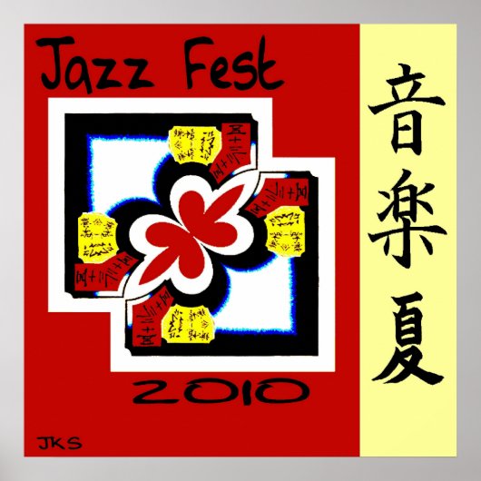 Jazz Fest Kanji Poster (Vorne)