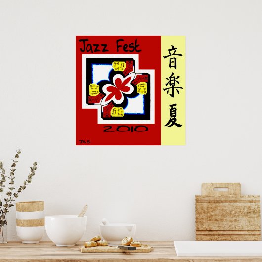 Jazz Fest Kanji Poster (Küche)
