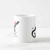 Jazz-Gitarre Kaffeetasse (Mittel)