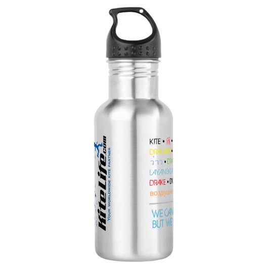 JB/KILOLITER TRINKFLASCHE (Rückseite)