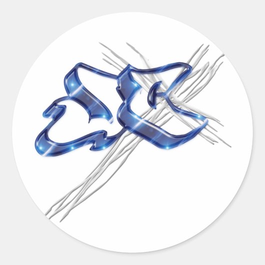 JC Jesus Christ Graffiti Runder Aufkleber (Vorderseite)