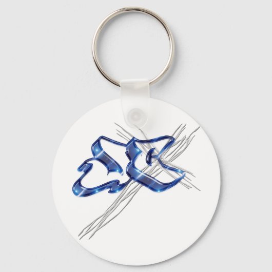 JC Jesus Christ Graffiti Schlüsselanhänger (Vorderseite)