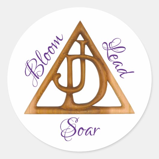 JDI Bloom Lead Soar OIJD Runder Aufkleber (Vorderseite)