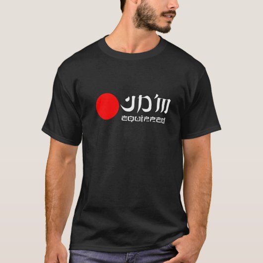 JDM ausgerüstetes dunkles T-Shirt (Vorderseite)