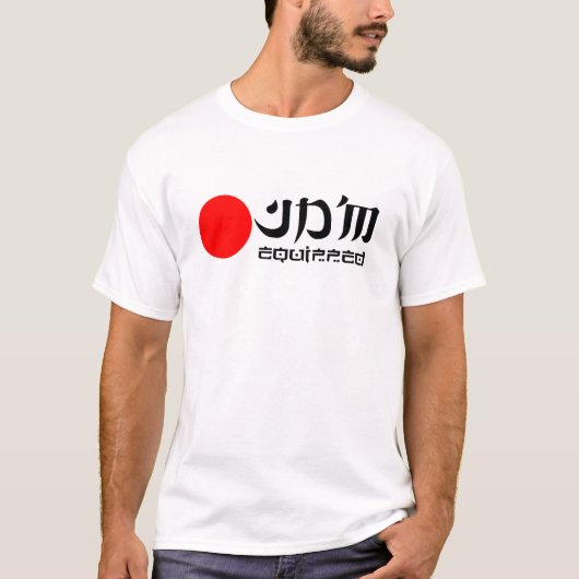 JDM ausgerüstetes T-Shirt Rot (Vorderseite)