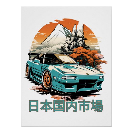 JDM car with Japanese landscape on background Poster (Vorderseite)