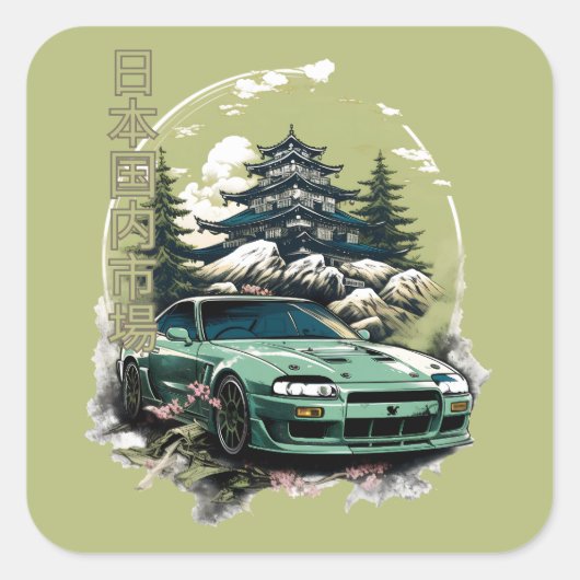 JDM car with Japanese landscape on background Quadratischer Aufkleber (Vorderseite)
