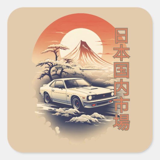 JDM car with Japanese landscape on background Quadratischer Aufkleber (Vorderseite)