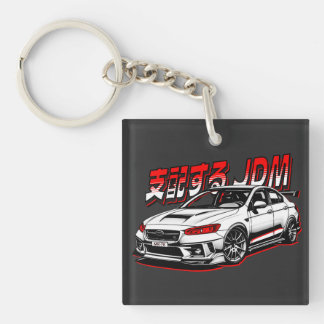JDM Dominator Anime Style Car Schlüsselanhänger