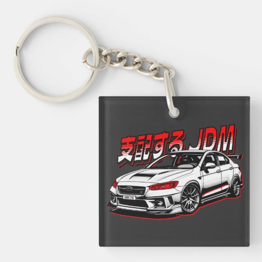 JDM Dominator Anime Style Car Schlüsselanhänger (Vorderseite)