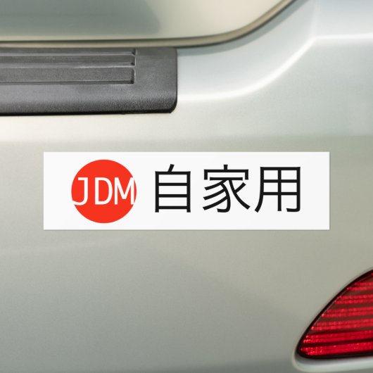 JDM Jikayou Autoaufkleber (Auf Auto)